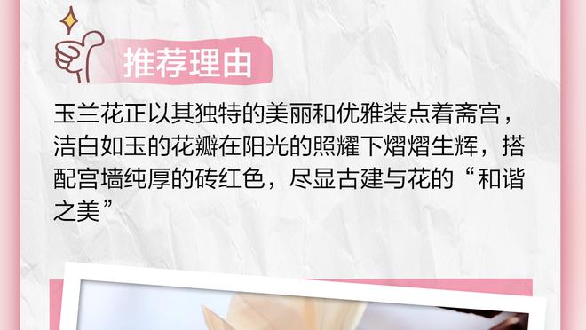 媒体人李璇：中国足协已经通知水庆霞团队，水庆霞正式卸任