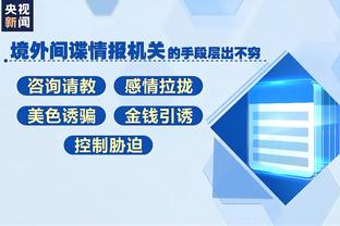 国足出征名单对比：李可、李昂、谢文能、赵博、李帅5人落选
